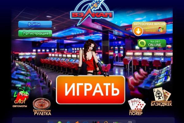 Ссылка на кракен в тор браузере