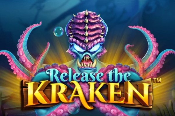 Kraken 6at