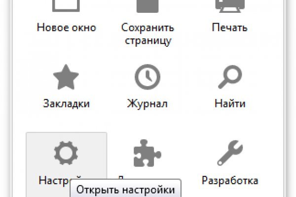 Kraken в россии