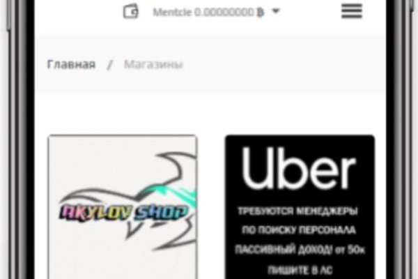 Кракен сайт нарк