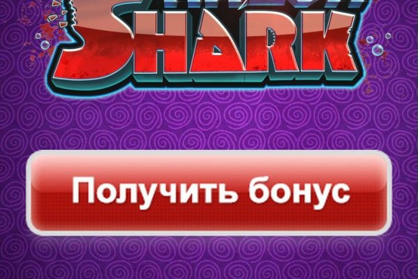 Кракен что продается