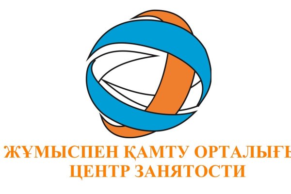 Сайт кракен зайти