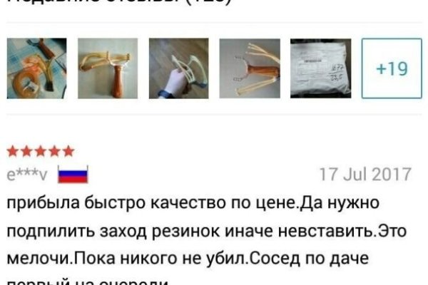 Kraken зеркало kraken dark link