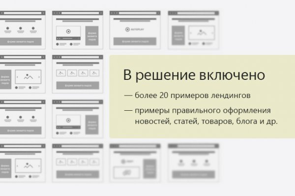 Сайт кракен магазин kraken2 tor2 xyz