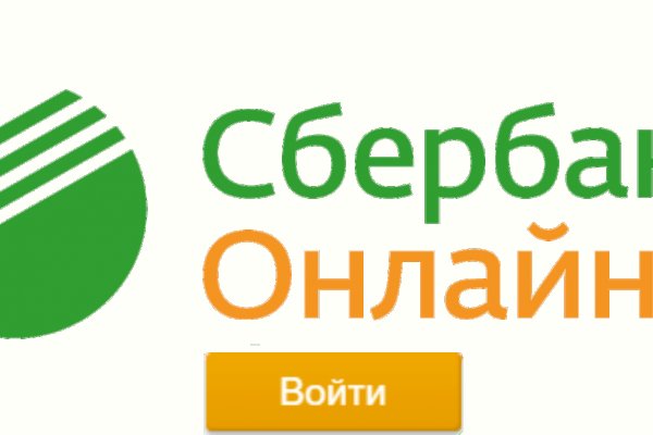 Кракен ссылка 2web