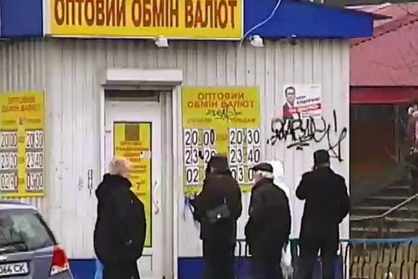 Ссылки в тор
