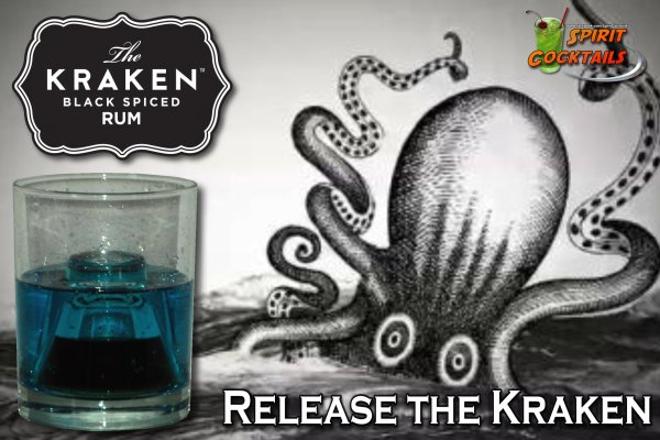 Kraken v2