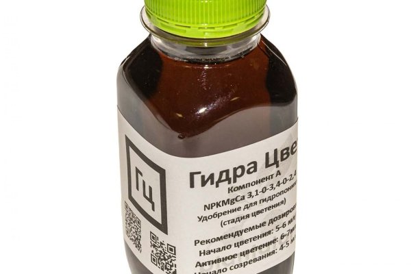 Кракен маркет это