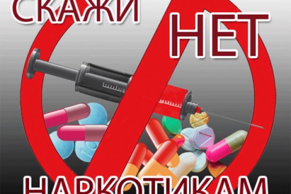 Ссылка кракен даркнет маркет