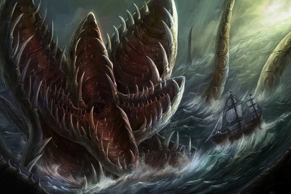 Kraken 6at