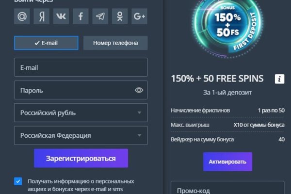 Кракен тгк
