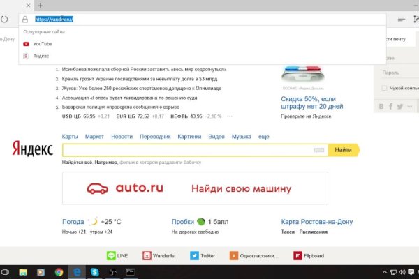 2 krn
