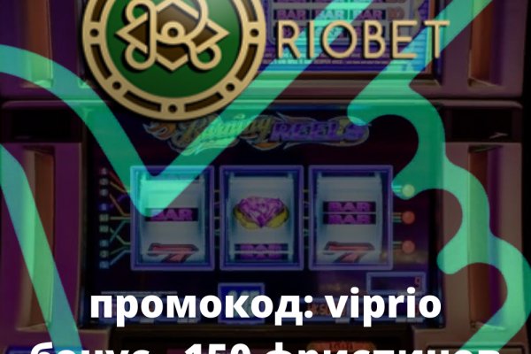 Kraken официальные зеркала