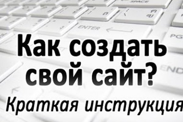 Кракен маркет что