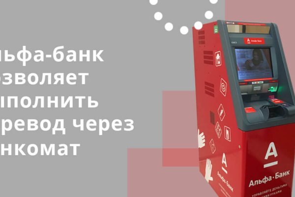 Через какой браузер зайти на кракен