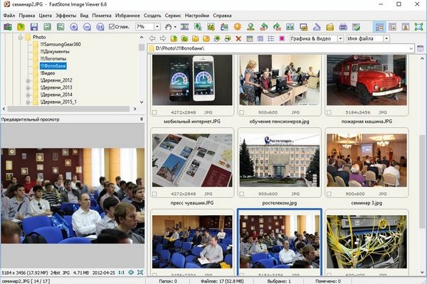 Кракен вход kr2web in