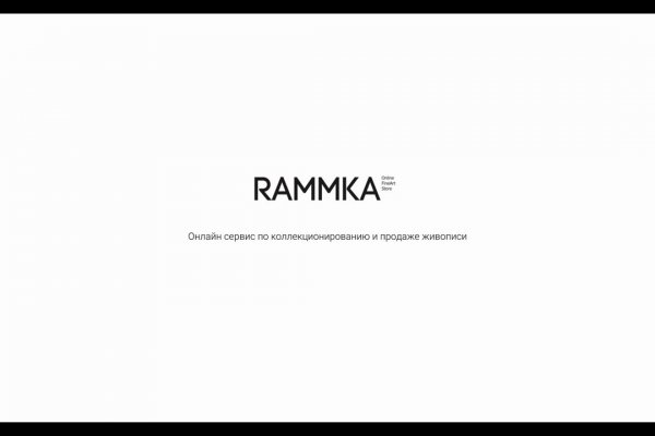 Кракен питер