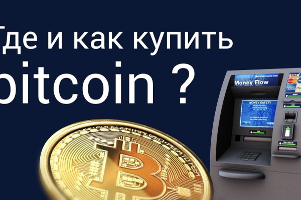 Кракен даркнет kraken link24 info