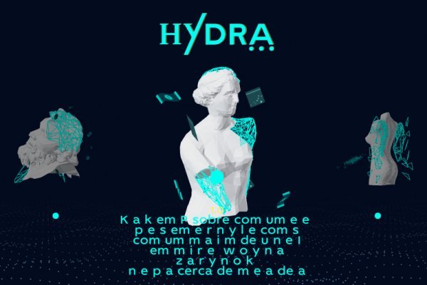 Kraken 23 at