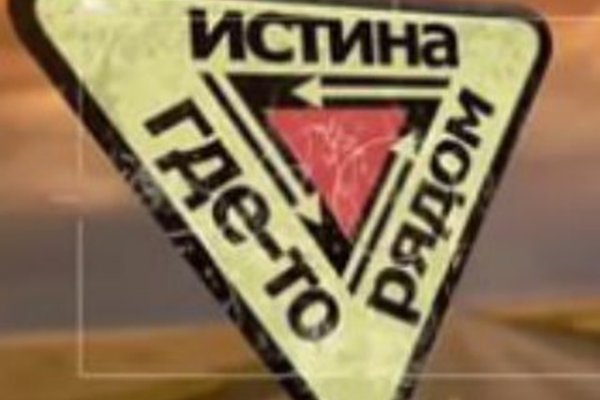 Кракен даркет