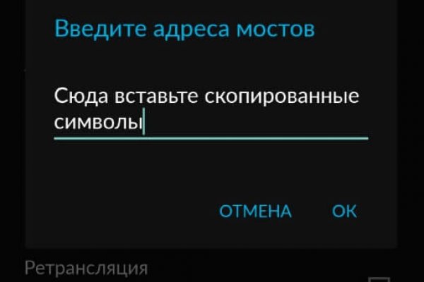 Что с кракеном сайт на сегодня
