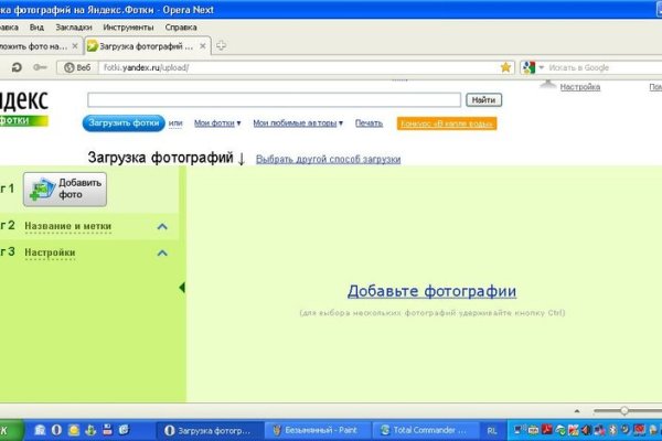 Кракен тор krakendark krakendark link