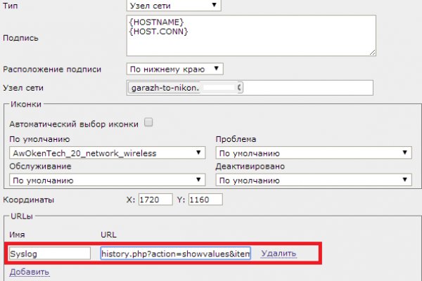 Кракен онион ссылка на тор