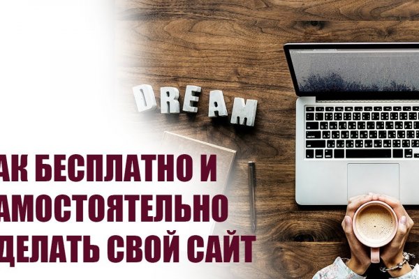 Кракен ссылка на сайт krk store com