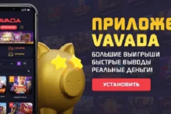 Кракен ссылка официальная