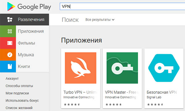Kraken рабочий