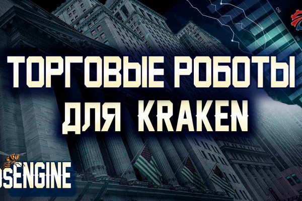 Список сайтов даркнета
