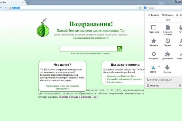 Kraken зеркала kr2web in